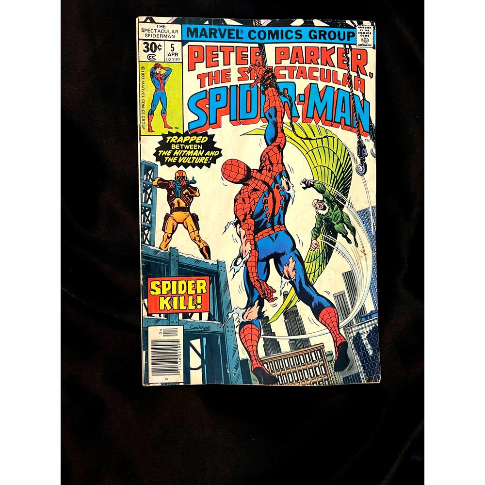 VINTAGE 1977 Marvel "PETER PARKER THE AMAZING SPIDER-MAN" #5 - F/Uncommon